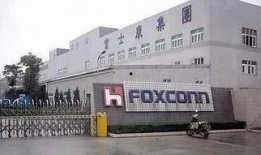 郑州港区富士康爆料视频,揭秘生产线的真实情况