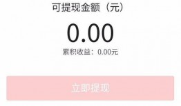 头条爆料最新入口在哪里,头条爆料最新入口大揭秘，一键获取独家资讯！”